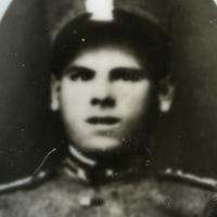 MAFFEI VINCENZO